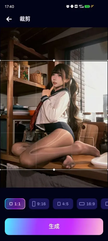 Umagic无限制Ai换脸-Ai生图-替换性感衣服-颜夕资源网-第13张图片