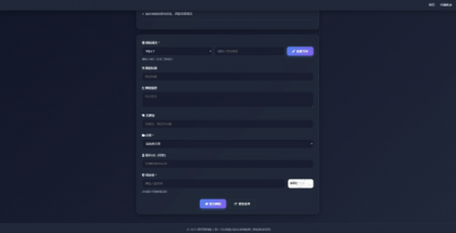 唯导航v1.0.0开源版源码-颜夕资源网-第20张图片 唯导航v1.0.0开源版源码-颜夕资源网-第20张图片