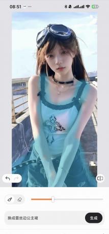 国内网可用 AirBrush 7.22.5 视频消除 一键换衣可去衣服-颜夕资源网-第19张图片