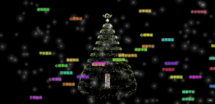 抖音最近很火的Gemini 3 加Three.js的3D粒子交互代码 共十三款-颜夕资源网-第20张图片 抖音最近很火的Gemini 3 加Three.js的3D粒子交互代码 共十三款-颜夕资源网-第20张图片