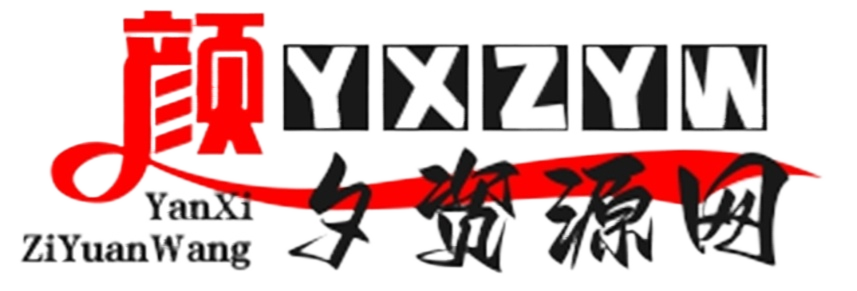 Hill音乐 一键扫描本地音乐 清理缓存 无损下载-颜夕资源网-第1张图片